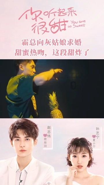 玛丽皇后的时装