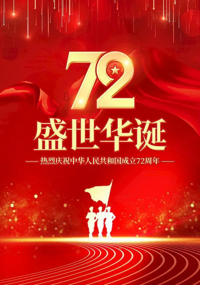 苏轼这首词，开了个高级的“低级”玩笑