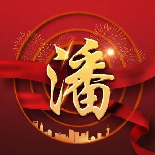 燃烧吧大脑装瓶子游戏