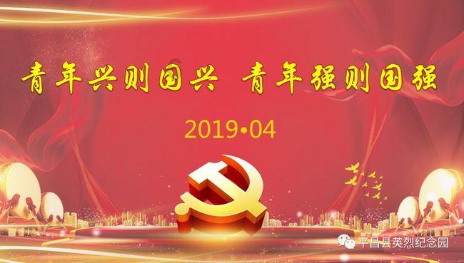 某律师拒招川大毕业生，因为大学负面事件制造就业歧视有必要吗？游戏画面