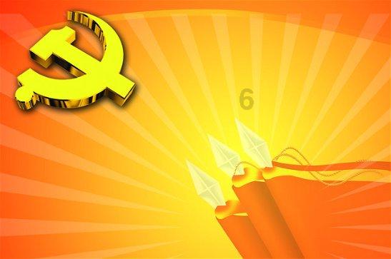 第一次去女方家里，应该买什么礼物？游戏画面