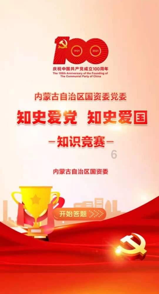 探讨交流,尽在如何与男朋友的妈妈相处?